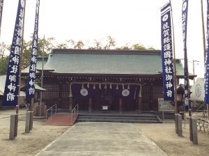 佐賀県護国神社001.JPG