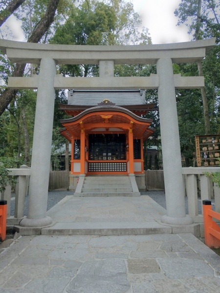 ファイル:八坂神社・疫神社.jpg