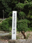 八尾玉祖神社 (1).jpg