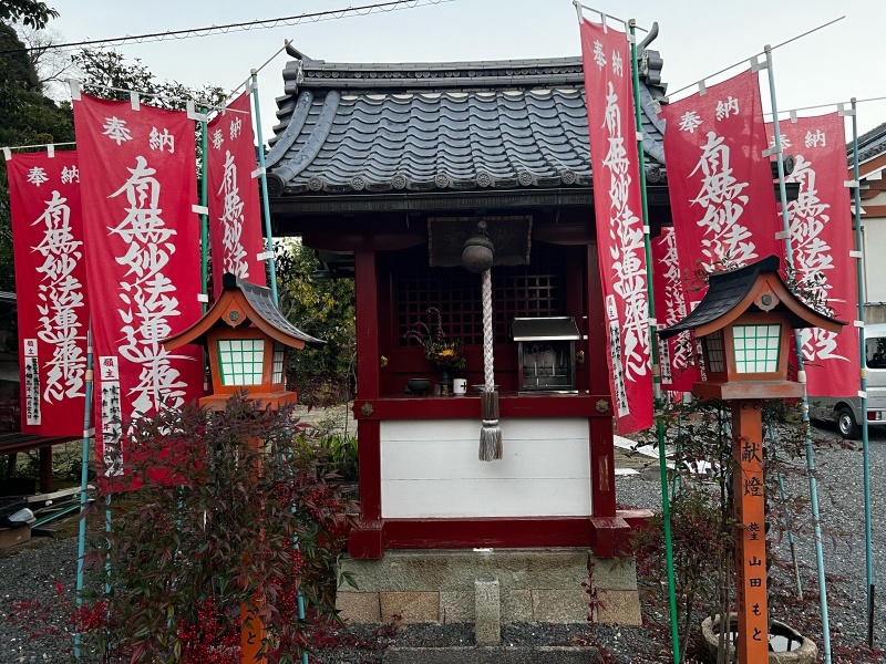 ファイル:八幡本妙寺 (8).jpg