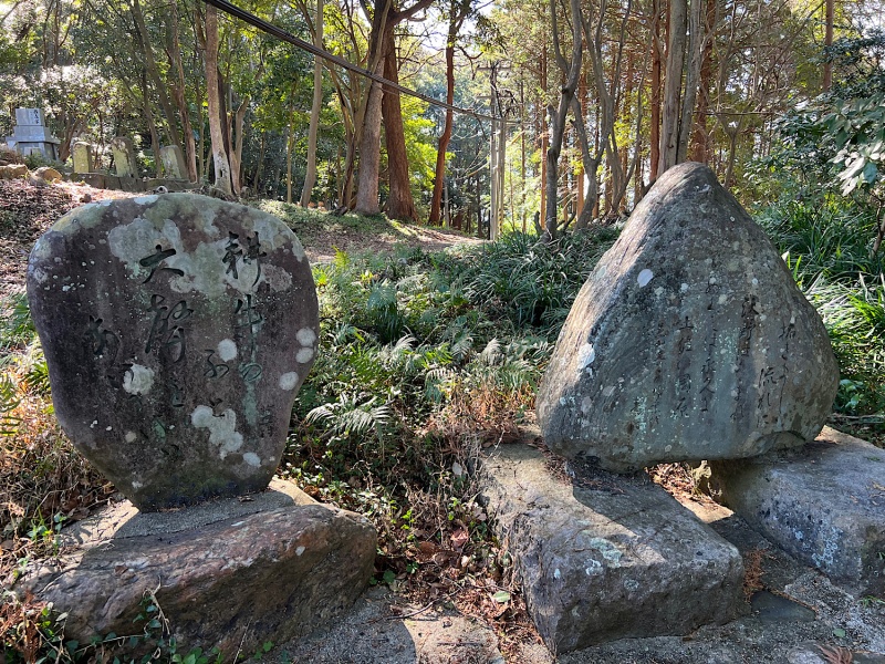 ファイル:兼山神社002.jpg