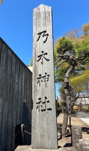 函館乃木神社-05.jpg