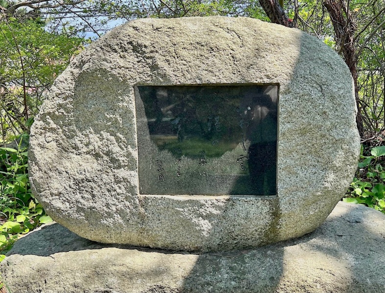 ファイル:函館護国神社・3石碑など016.jpg