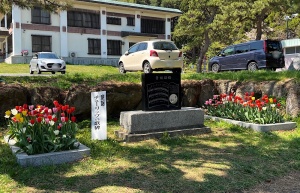 函館護国神社・3石碑など020.jpg