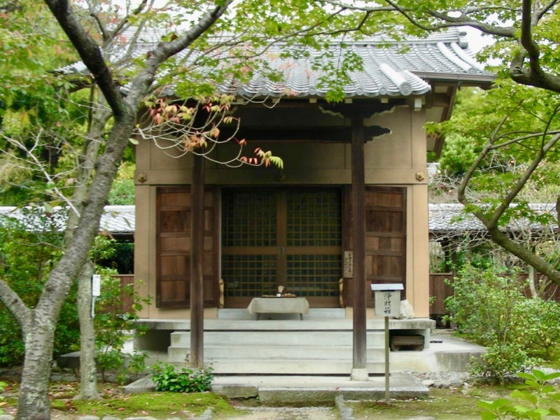 ファイル:勧修寺-16.jpg