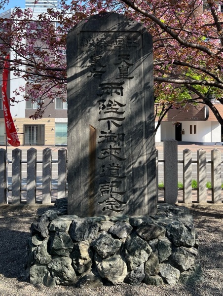 ファイル:北海道神宮頓宮・社殿-12.jpg