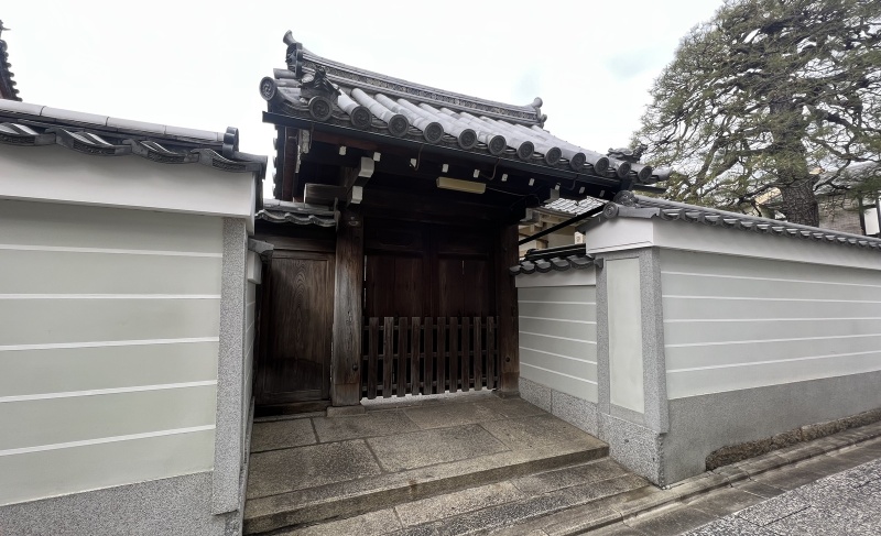 ファイル:北野西方寺 (2).jpg