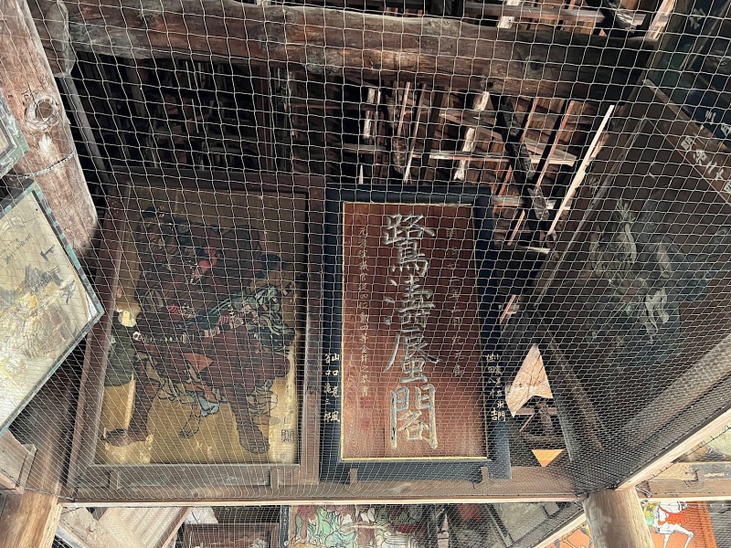 ファイル:千畳閣豊国神社-13.jpeg