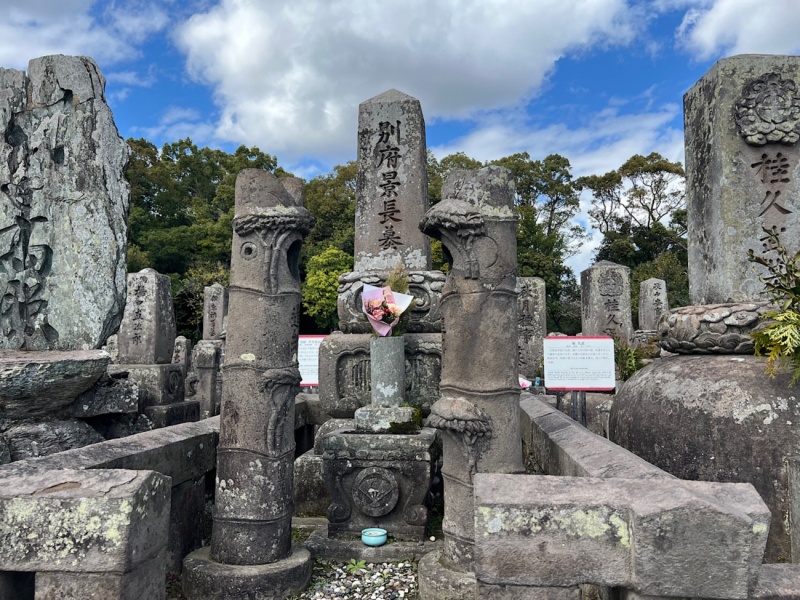 ファイル:南洲神社・南洲墓地・B上段最前列・2東側004.jpg