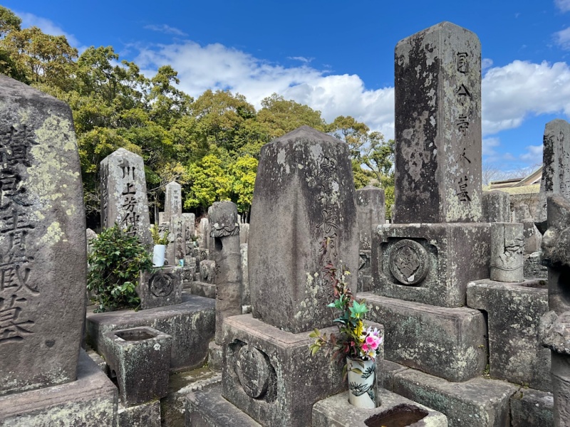 ファイル:南洲神社・南洲墓地・C上段第二列-11.jpg