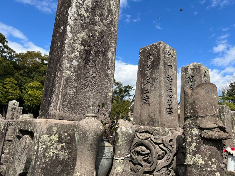 ファイル:南洲神社・南洲墓地・C上段第二列-17.jpg