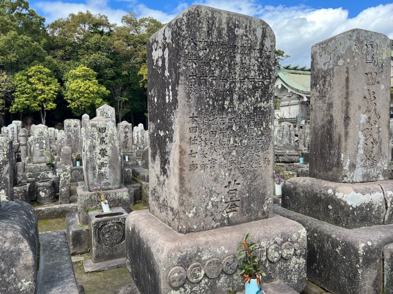 ファイル:南洲神社・南洲墓地・C上段第二列-24.jpg