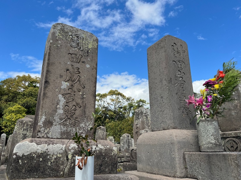 ファイル:南洲神社・南洲墓地・C上段第二列-26.jpg