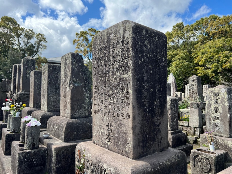 ファイル:南洲神社・南洲墓地・C上段第二列-27.jpg