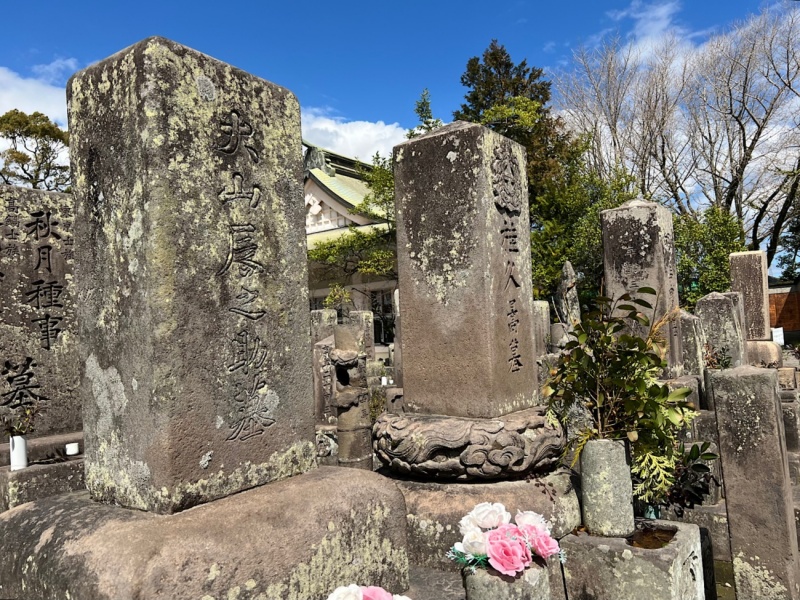 ファイル:南洲神社・南洲墓地・C上段第二列-34.jpg