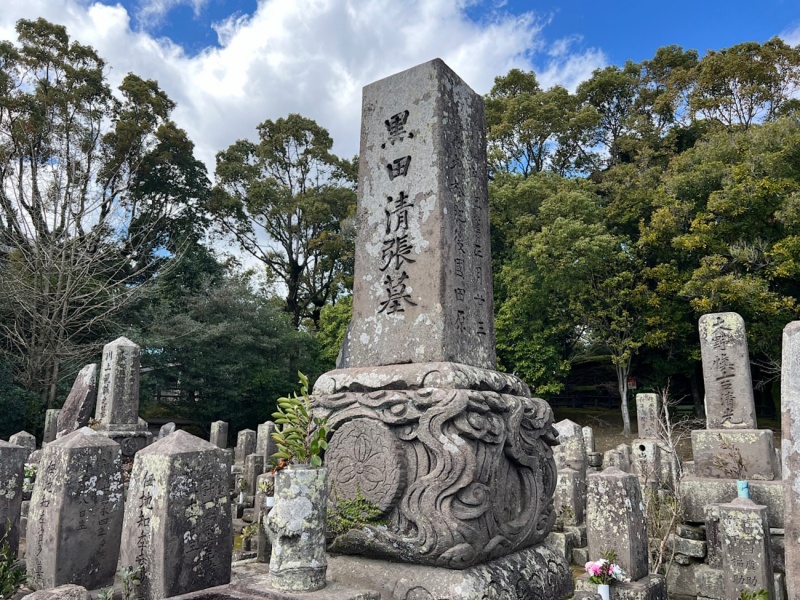 ファイル:南洲神社・南洲墓地・E上段-20.jpg