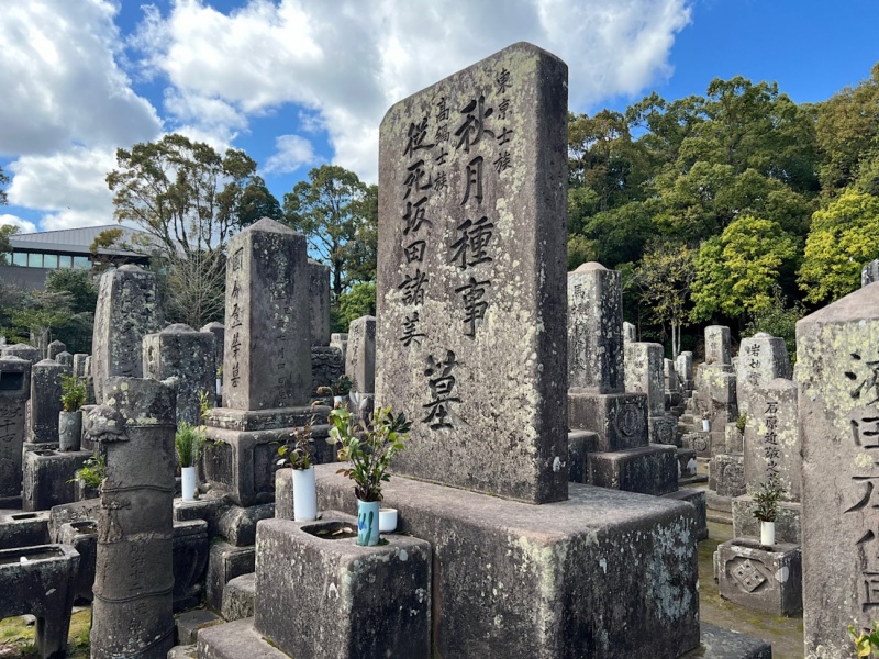 ファイル:南洲神社・南洲墓地・E上段-32.jpg