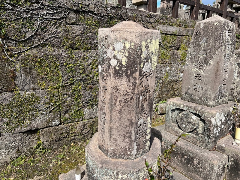 ファイル:南洲神社・南洲墓地・F下段西側-47.jpg