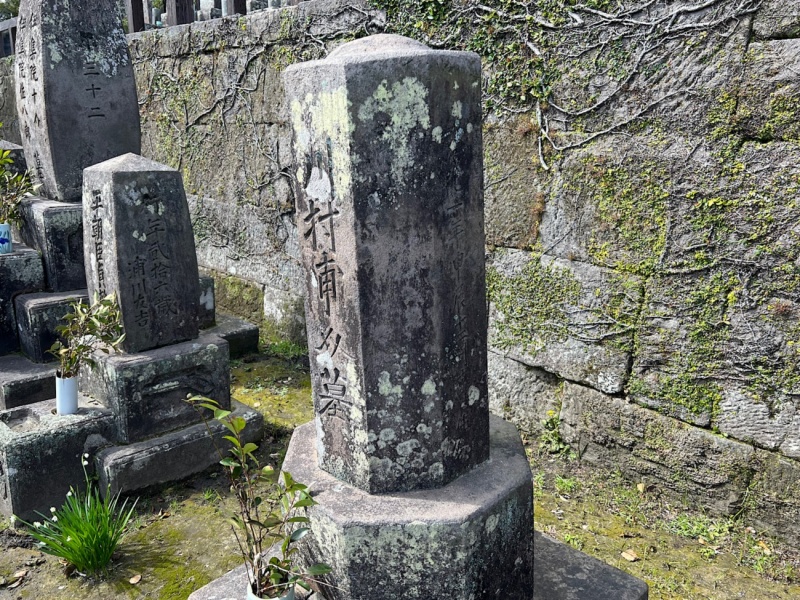 ファイル:南洲神社・南洲墓地・F下段西側-48.jpg