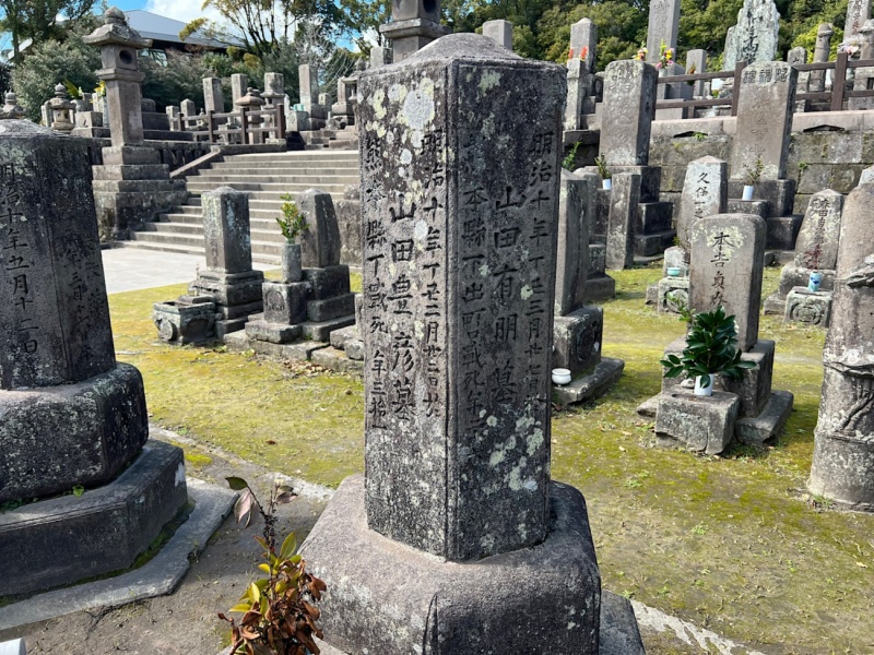 ファイル:南洲神社・南洲墓地・G下段東側-09.jpg