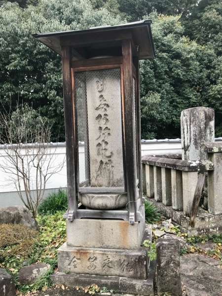 ファイル:南都念仏寺 (4).JPG