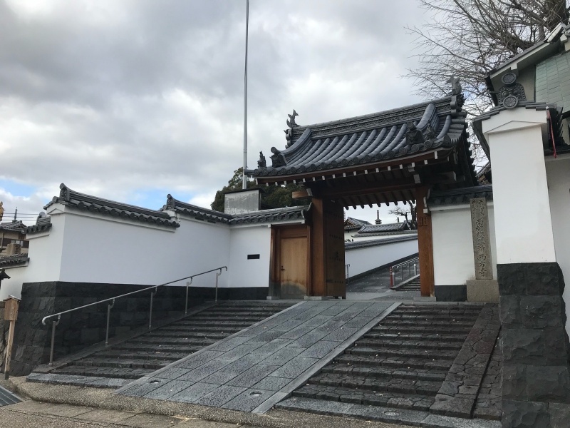 ファイル:南都西方寺 (2).JPG