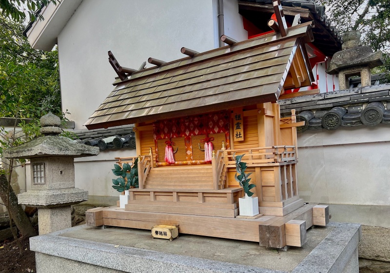 ファイル:南都鏡神社-10.jpeg