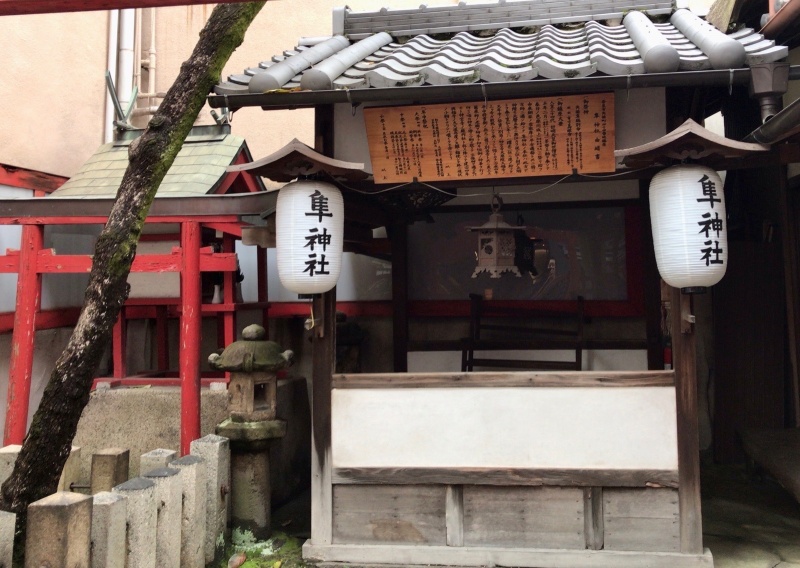 ファイル:南都隼神社 (3).JPG