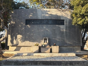 名古山陸軍墓地-04.jpg