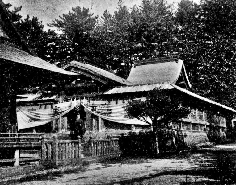 ファイル:名和神社・古写真・1926船上山史.jpg