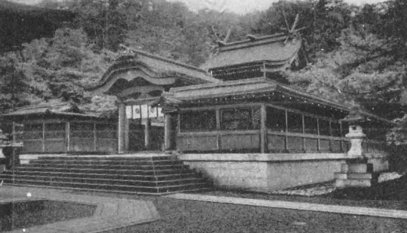 ファイル:名和神社・本殿・国史を貫く神社物語.JPG