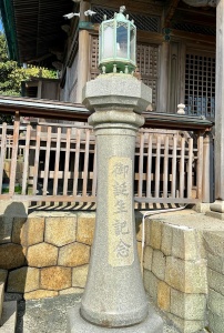 和布刈神社-09.jpeg
