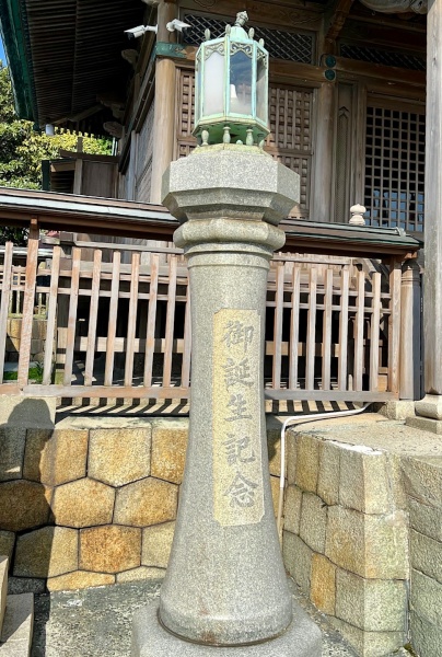 ファイル:和布刈神社-09.jpeg