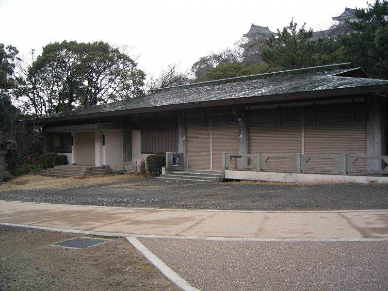 ファイル:和歌山県神社庁.jpg