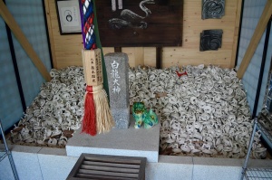和田神社-08.jpg