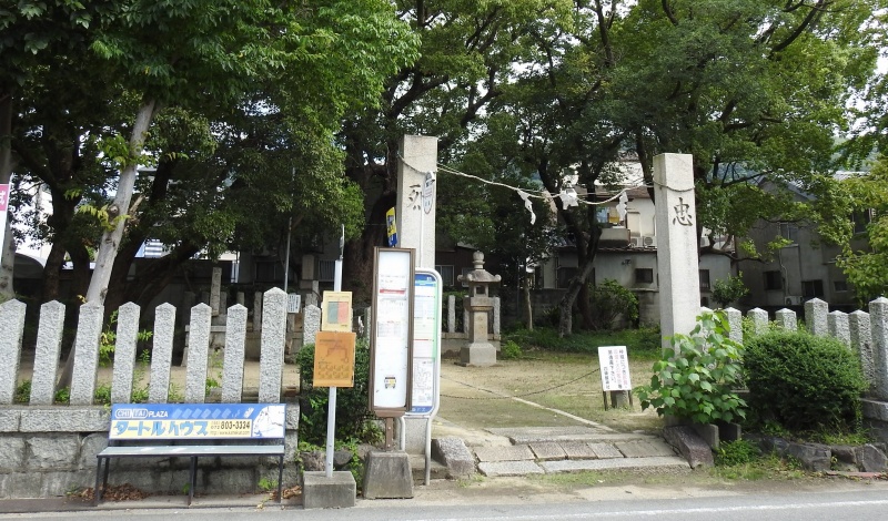 ファイル:和田賢秀墓 (5).jpg