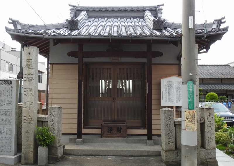 ファイル:善通寺鎌倉神社.jpg