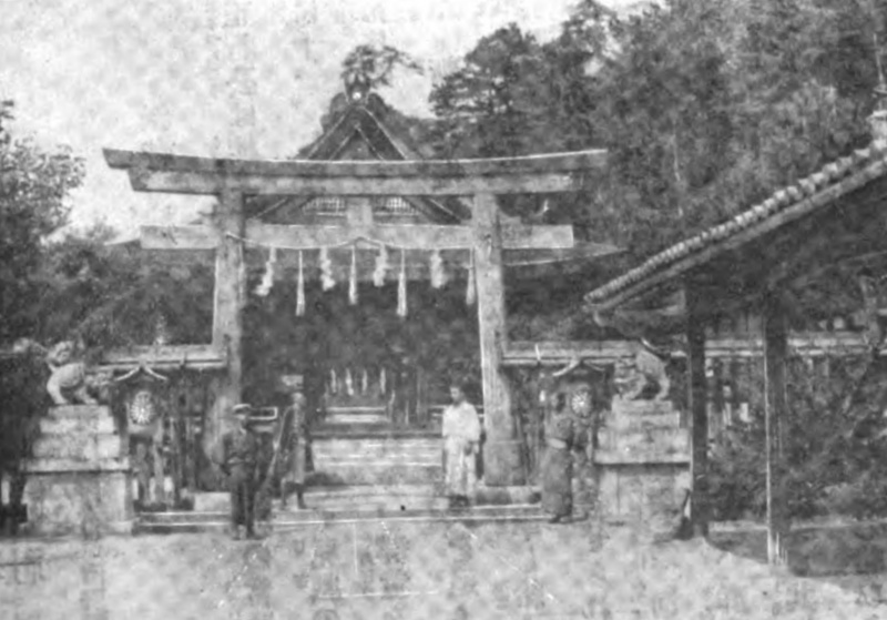 ファイル:四條畷神社・天皇及偉人を祀れる神社.jpg