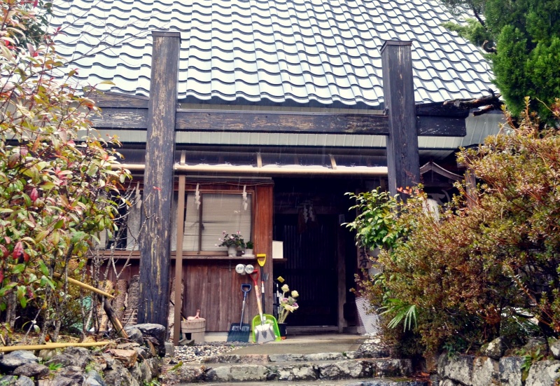 ファイル:土御門神道本庁2.jpg