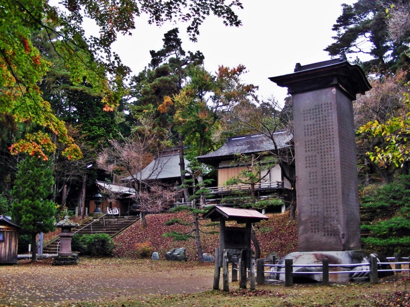 ファイル:土津神社・境内 (1).JPG
