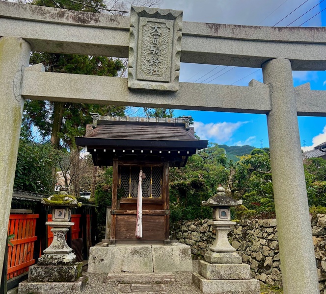ファイル:坂本・大富騎鈴神社 (1).jpg