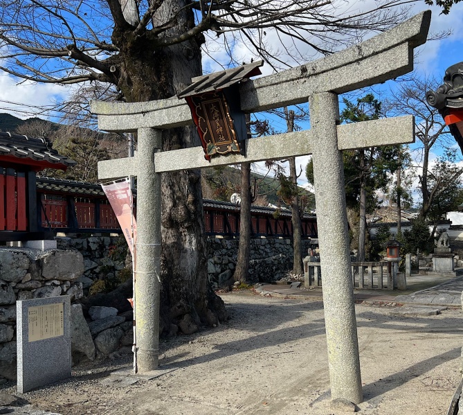 ファイル:坂本・大将軍神社 (1).jpg
