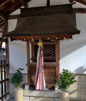 坂本・市殿神社 (4).jpg
