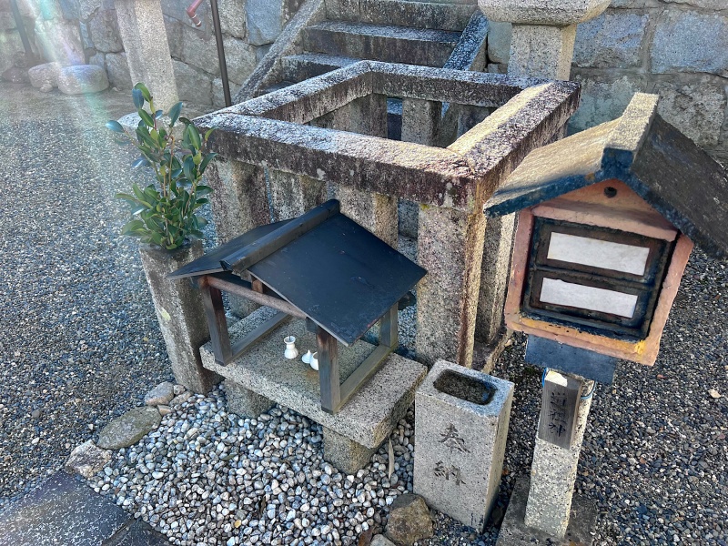 ファイル:坂本・杉生神社 (10).jpg