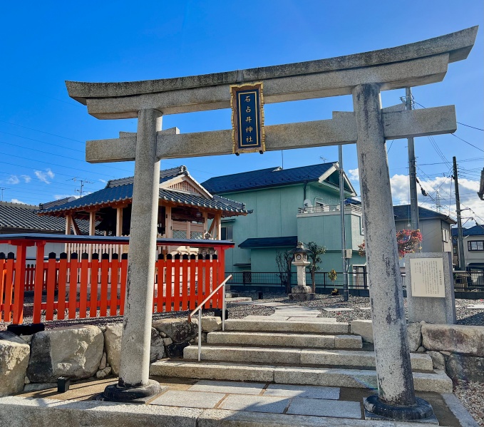 ファイル:坂本・石占井神社 (4).jpg