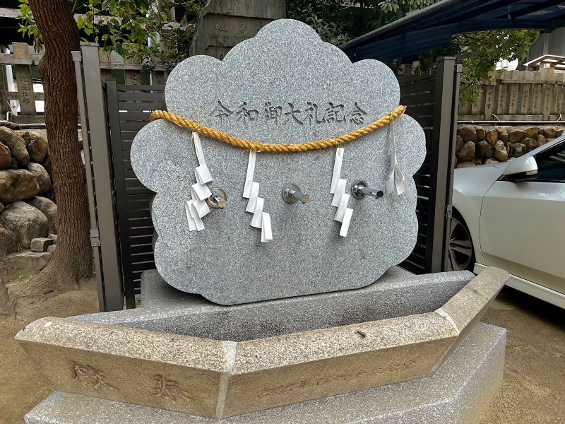 ファイル:堀川戎神社-11.jpeg