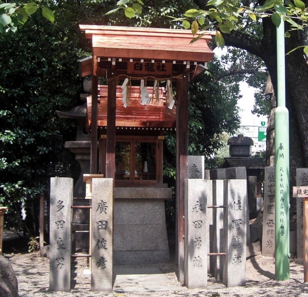 ファイル:堀越神社 (5).jpg
