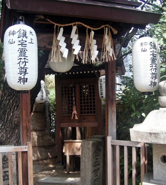 ファイル:堀越神社 (6).jpg