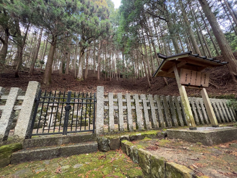 ファイル:大原・勝林院・梶井宮北墓地 (3).JPG