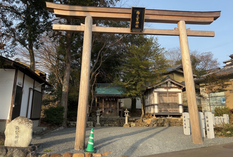 ファイル:大原・梅宮神社 (1).JPG